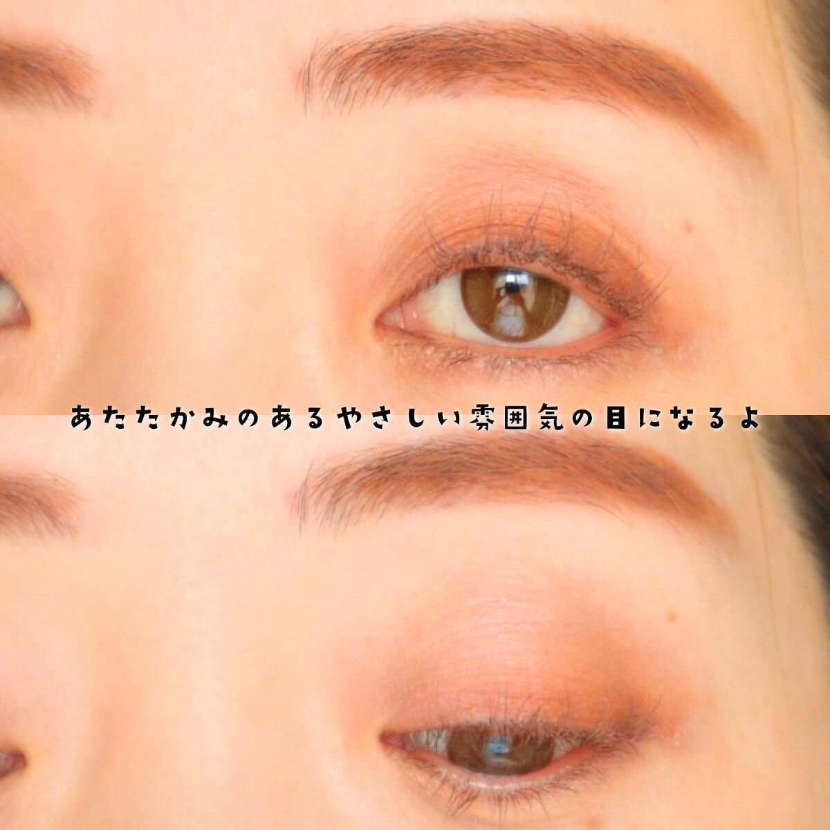 ディメンショナルビジョンアイパレット/THREE/アイシャドウパレットを使ったクチコミ(5枚目)