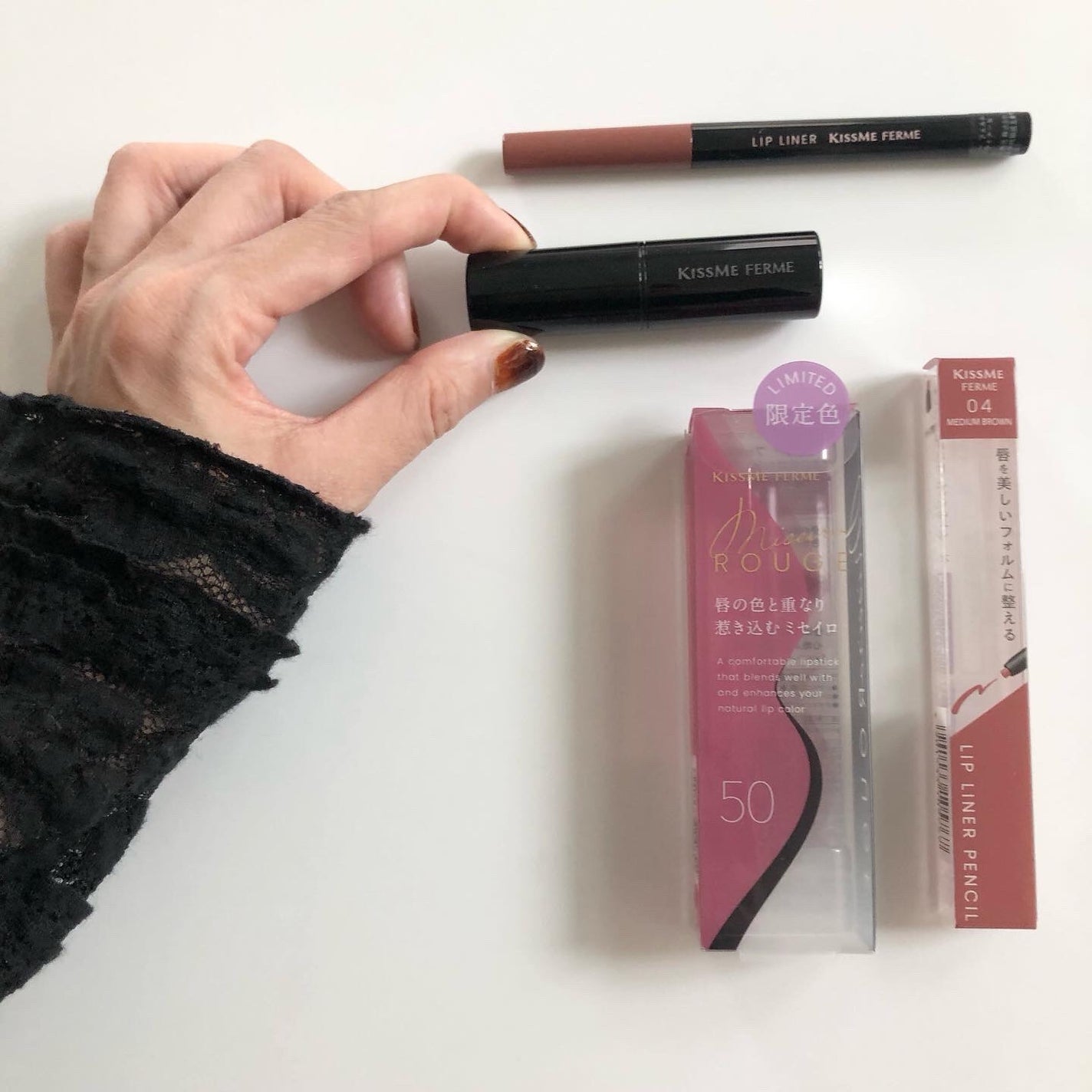 キスミー フェルム ミセイロルージュ/キスミー フェルム/口紅を使ったクチコミ(2枚目)