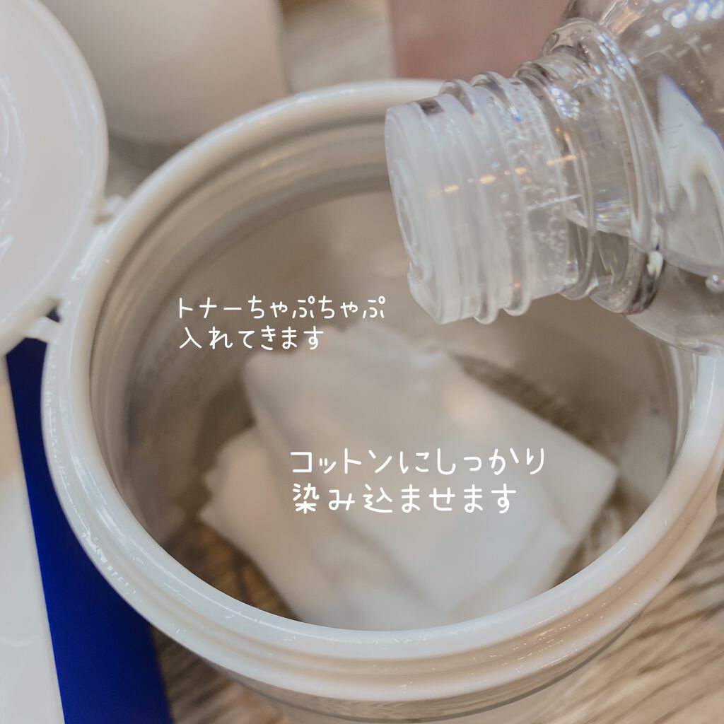 シカリニューイングピュアスージングジェル/TIRTIR(ティルティル)/ボディローションを使ったクチコミ（3枚目）