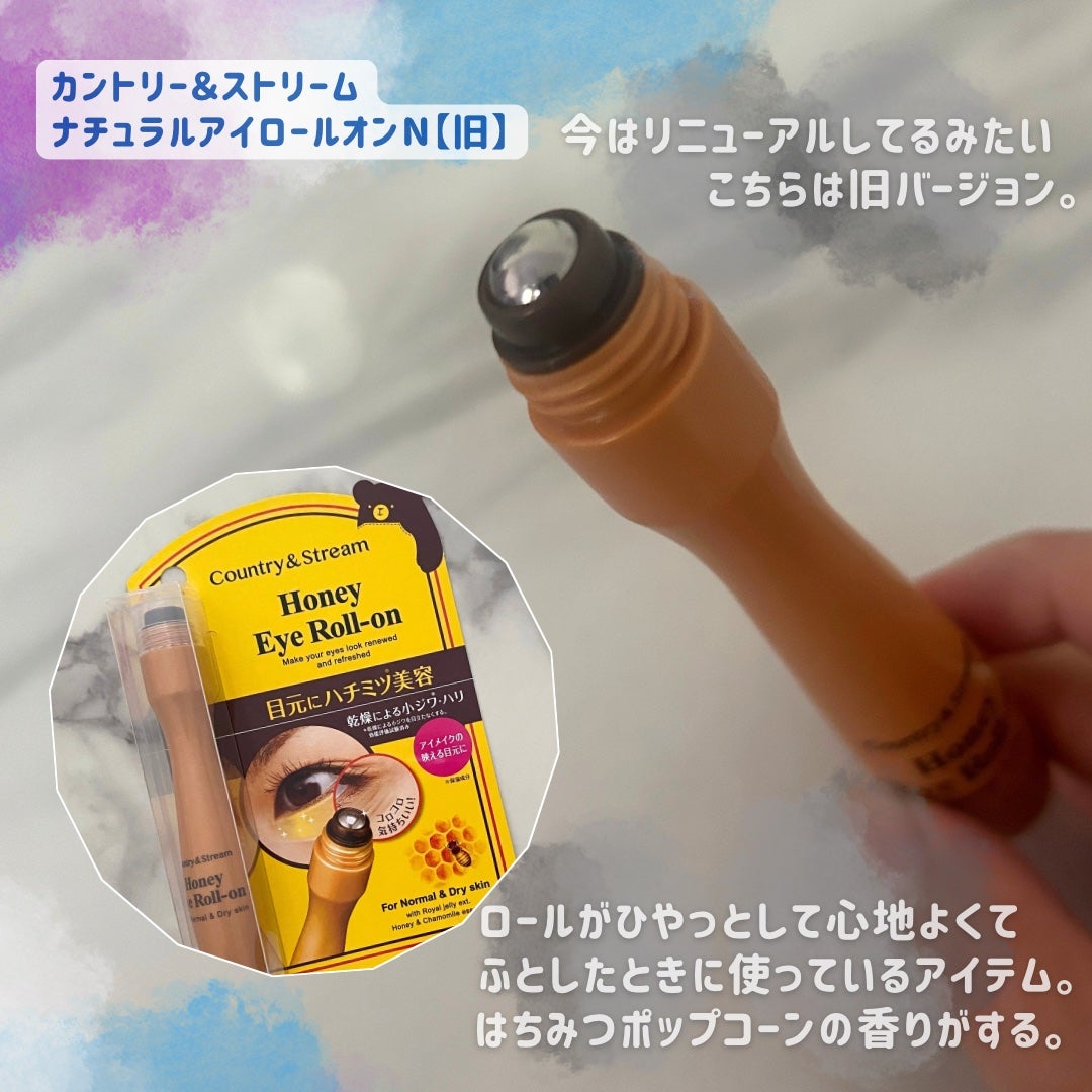 リアルックミラー/ロージーローザ/その他化粧小物を使ったクチコミ(6枚目)
