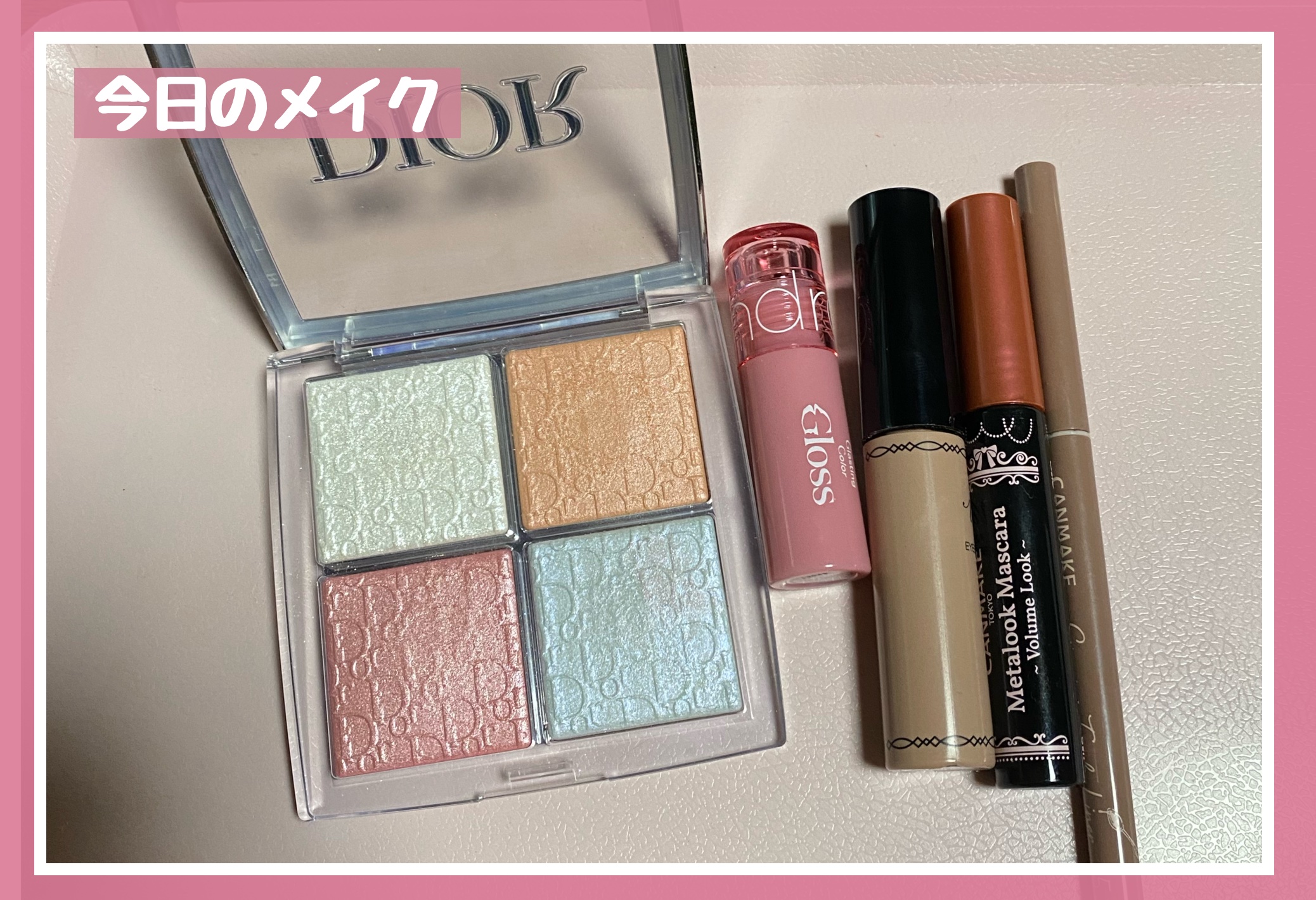 グラスティングカラーグロス リミテッドスパークリングエディション/rom&nd/リップグロスを使ったクチコミ（1枚目）