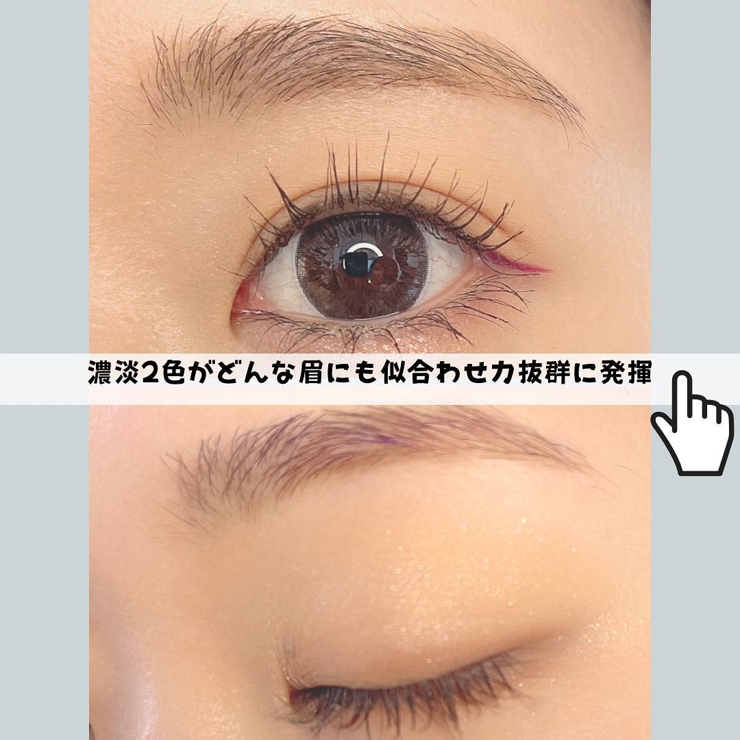 てぃてぃーちゃん on LIPS 「\\眉消えちゃう人、自眉のような質感が欲しい人には刺さるかも/..」(4枚目)