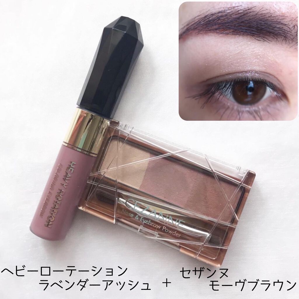 カラーリングアイブロウ/ヘビーローテーション/眉マスカラを使ったクチコミ(4枚目)