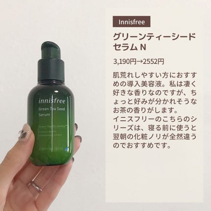 CICA クリーム/VT/フェイスクリームを使ったクチコミ(4枚目)