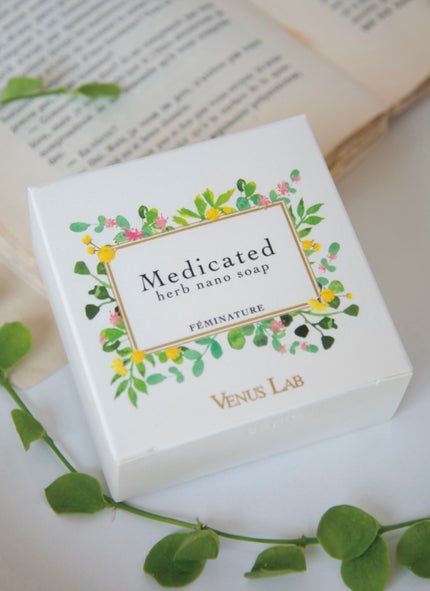 セタフィル モイスチャライジングローション/セタフィル/ボディローションを使ったクチコミ(7枚目)