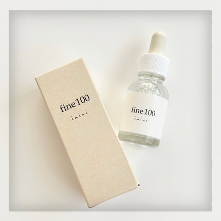 ファイン100/imini/美容液を使ったクチコミ(1枚目)