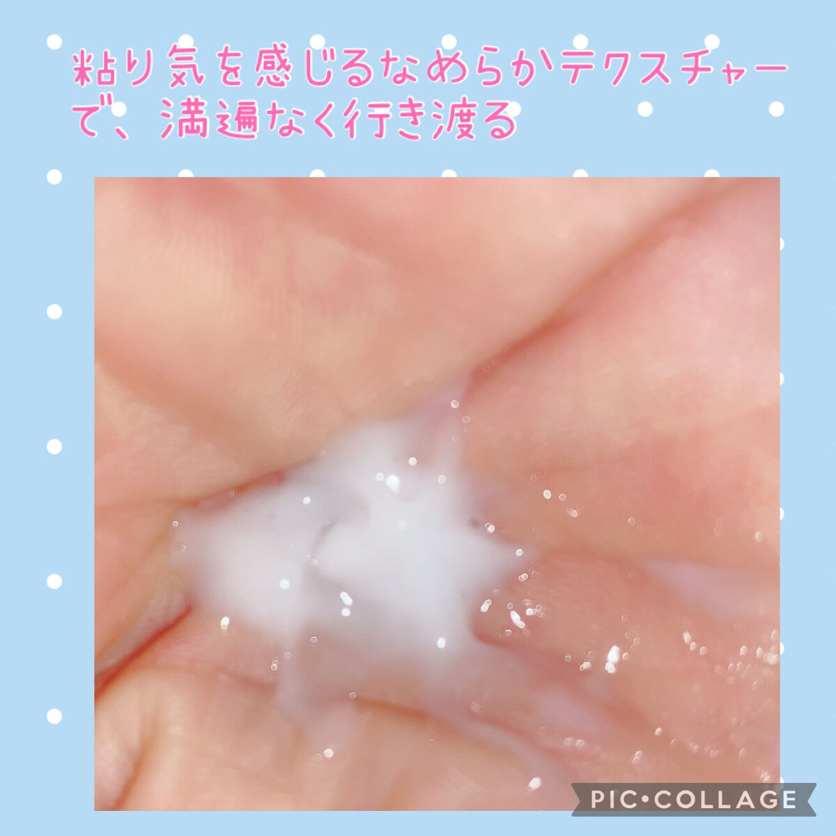 モイスチャーダメージケア シャンプー/トリートメント/Aquall/市販シャンプーを使ったクチコミ（3枚目）