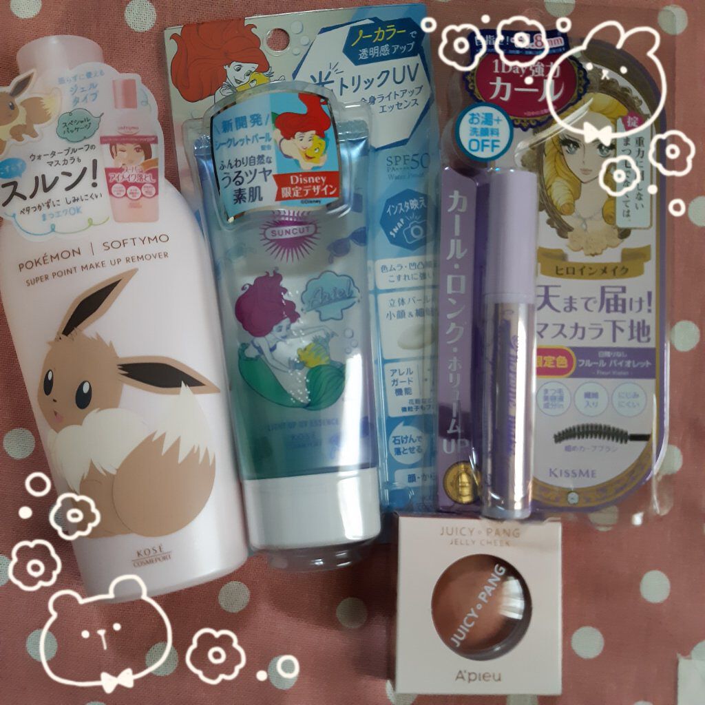 ソフティモ スーパー ポイントメイクアップリムーバー/ソフティモ/ポイントメイクリムーバーを使ったクチコミ（1枚目）