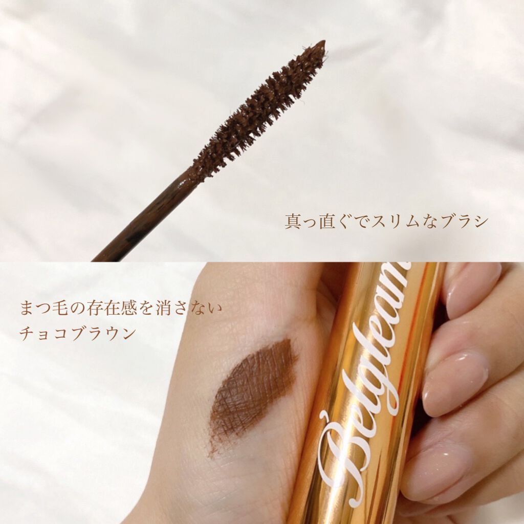 Belgleam/YOUR BRAND/マスカラを使ったクチコミ(2枚目)