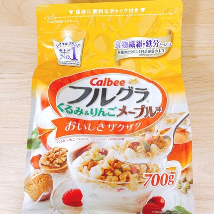 フルグラ®/カルビー/グラノーラを使ったクチコミ(1枚目)