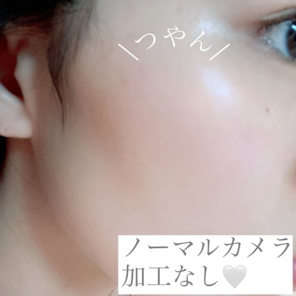 ルルルン ハイドラ V マスク/ルルルン/シートマスク・パックを使ったクチコミ(2枚目)