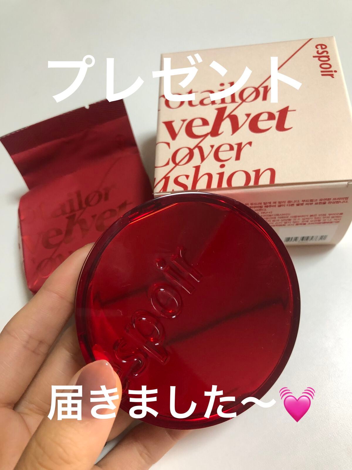 プロテーラービーベルベットカバークッション/espoir/クッションファンデーションを使ったクチコミ(1枚目)