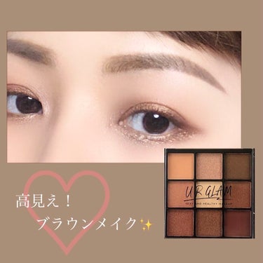 UR GLAM　BLOOMING EYE COLOR PALETTE/U R GLAM/パウダーアイシャドウを使ったクチコミ（1枚目）