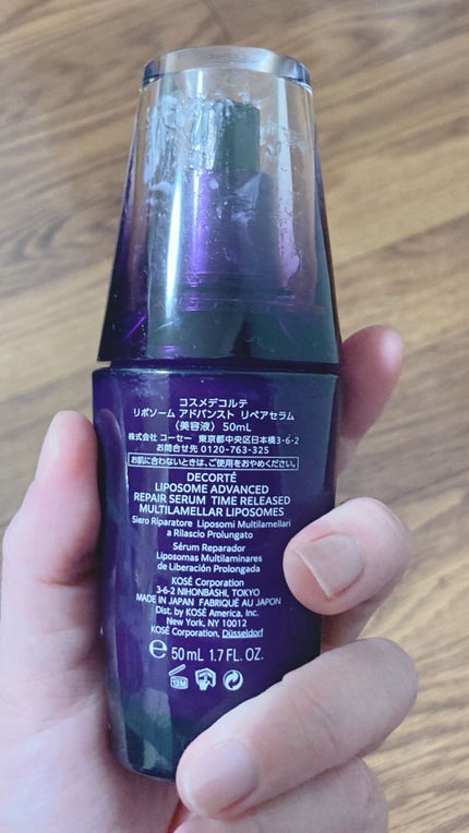 リポソーム アドバンスト リペアセラム/DECORTÉ/美容液を使ったクチコミ(2枚目)