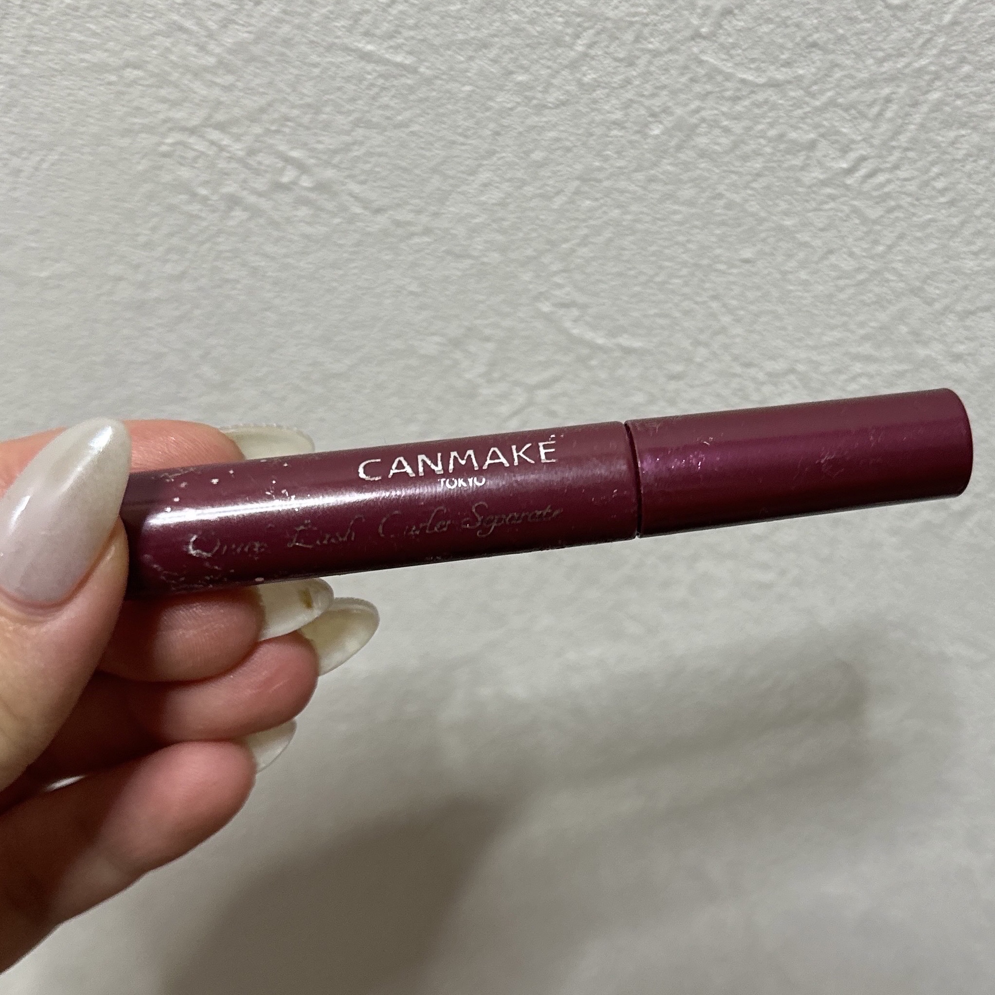 クイックラッシュカーラー WM ワインモーヴ/キャンメイク/マスカラ下地を使ったクチコミ（1枚目）