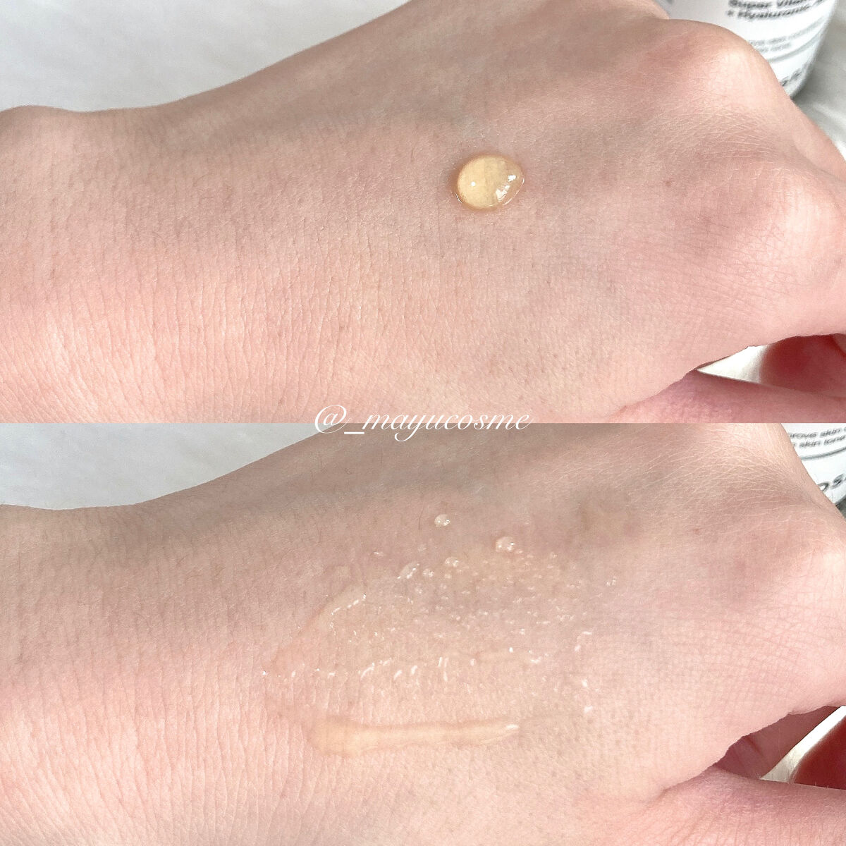 RXザ・ビタミンC23セラム/COSRX/美容液を使ったクチコミ（3枚目）