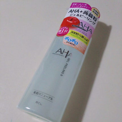 クレンジングリサーチ ジェルピーリング bのクチコミ「AHA クレンジングリサーチ ジェルピーリングb
BCLさんから出ているピーリングになります。.....」(1枚目)