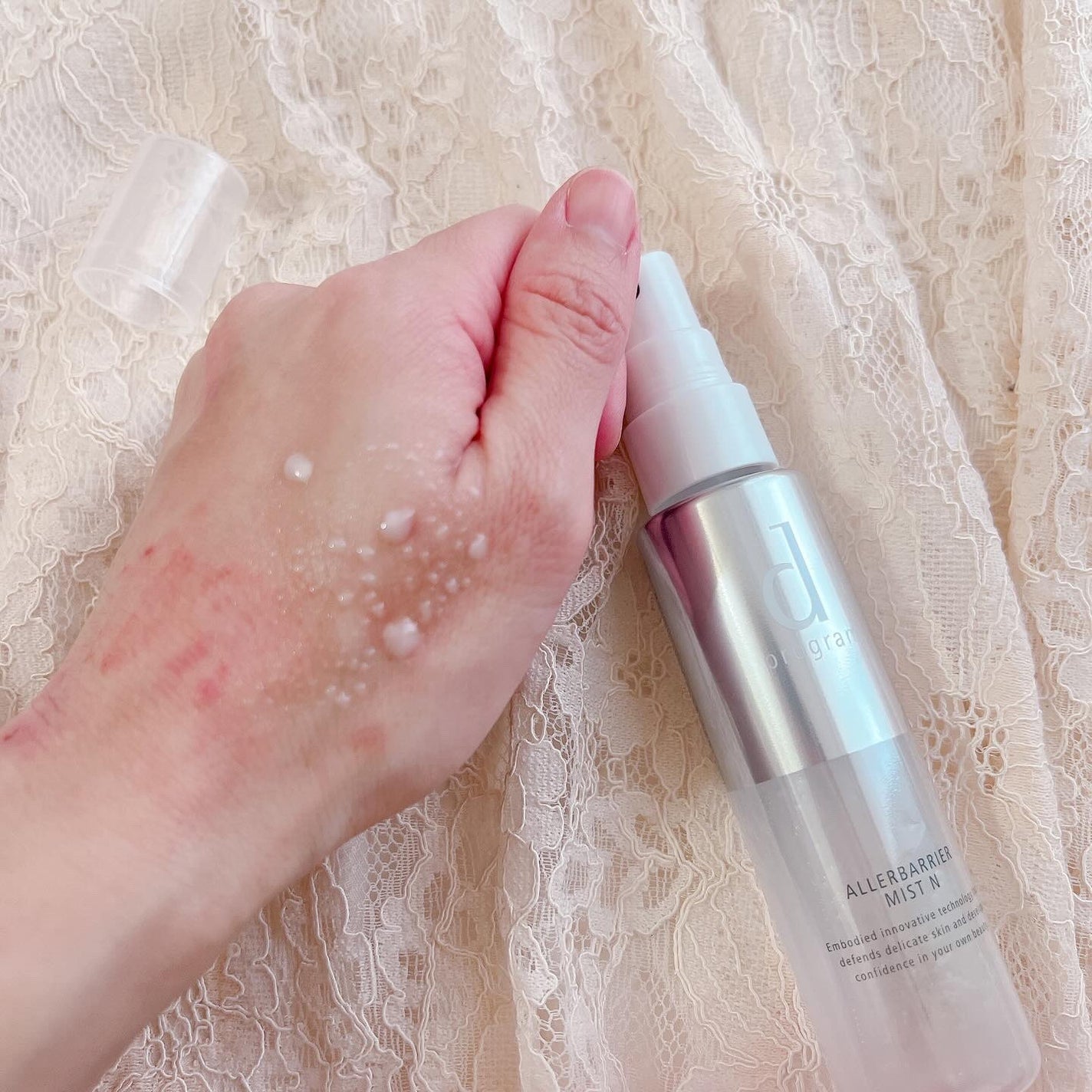 アレルバリア ミスト/d プログラム/ミスト状化粧水を使ったクチコミ(3枚目)