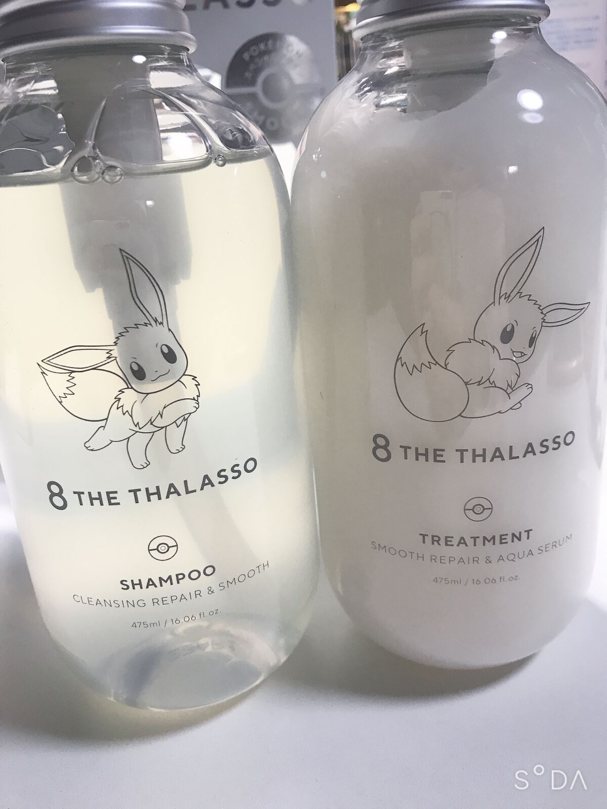 エイトザタラソ バランシングセラム&スムースリペア 美容液オイル/エイトザタラソ/ヘアオイルを使ったクチコミ(3枚目)