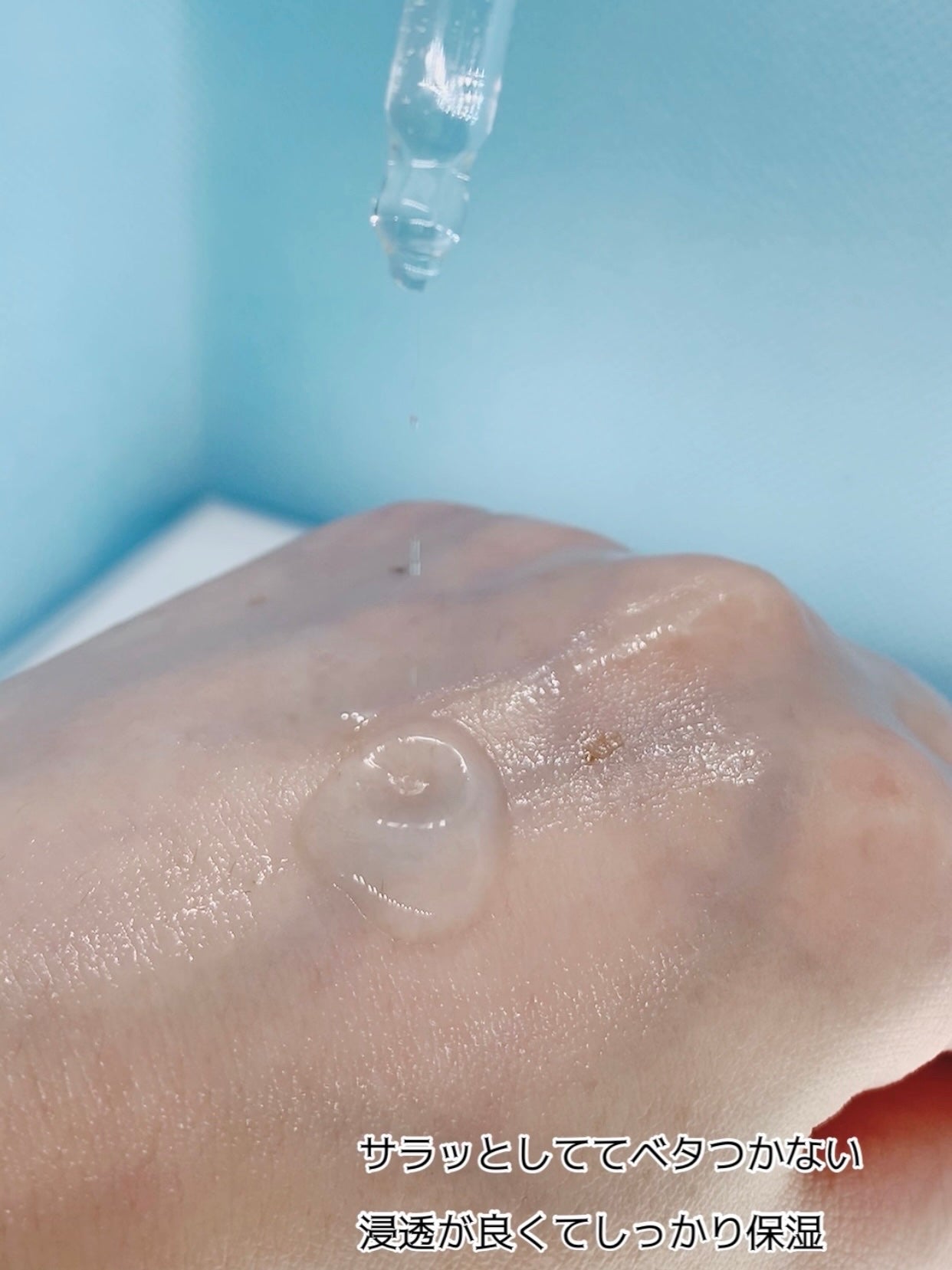 ダイブイン セラム/Torriden/美容液を使ったクチコミ(5枚目)