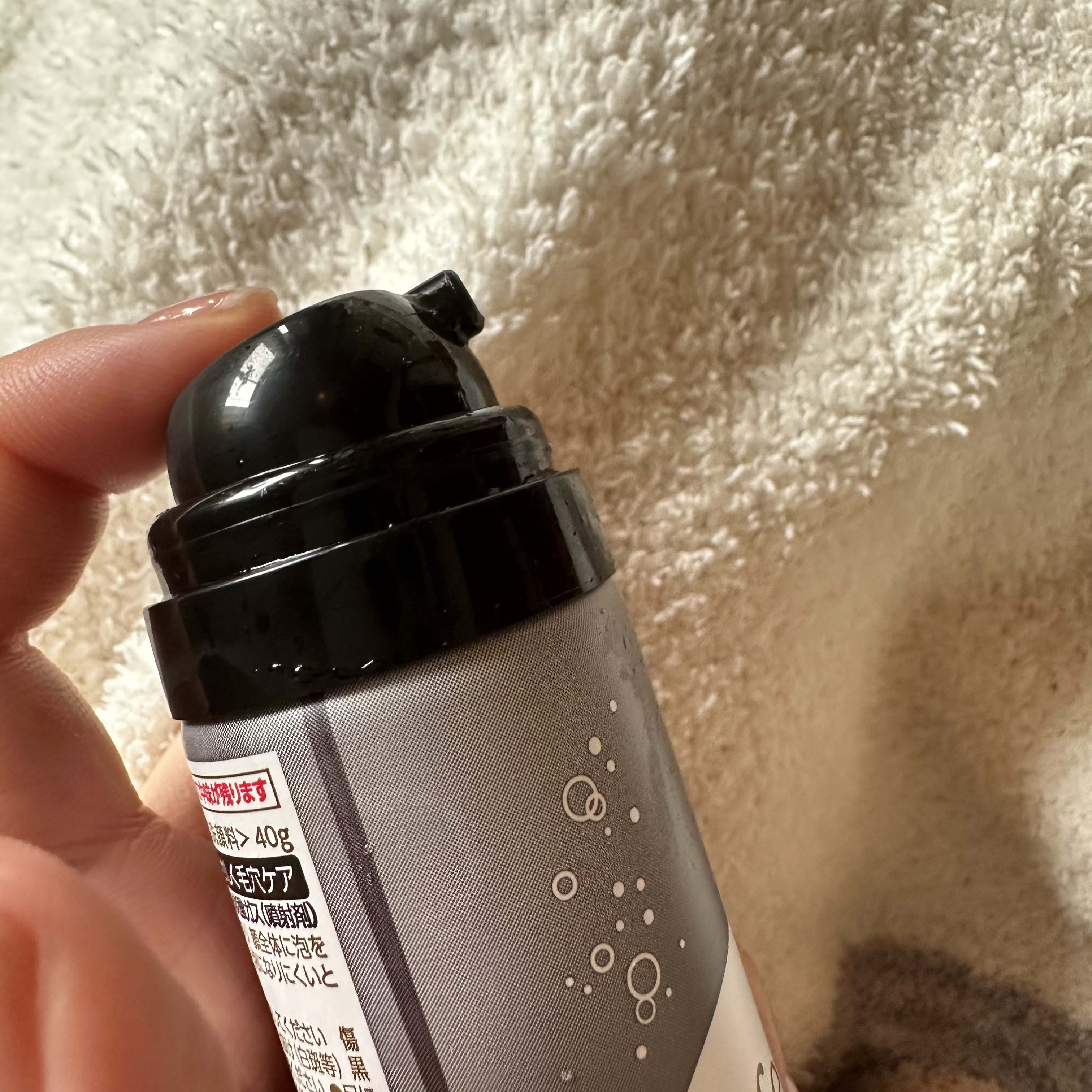 泡洗顔 ディープクリア/ビフェスタ/泡洗顔を使ったクチコミ（2枚目）