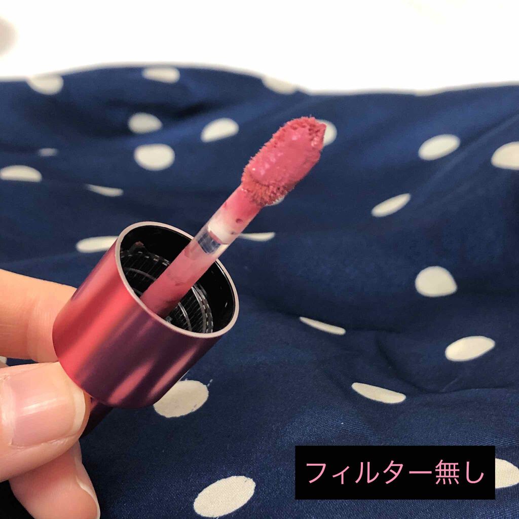キス クラウド ブロッテッド リップ カラー/REVLON/口紅を使ったクチコミ(2枚目)