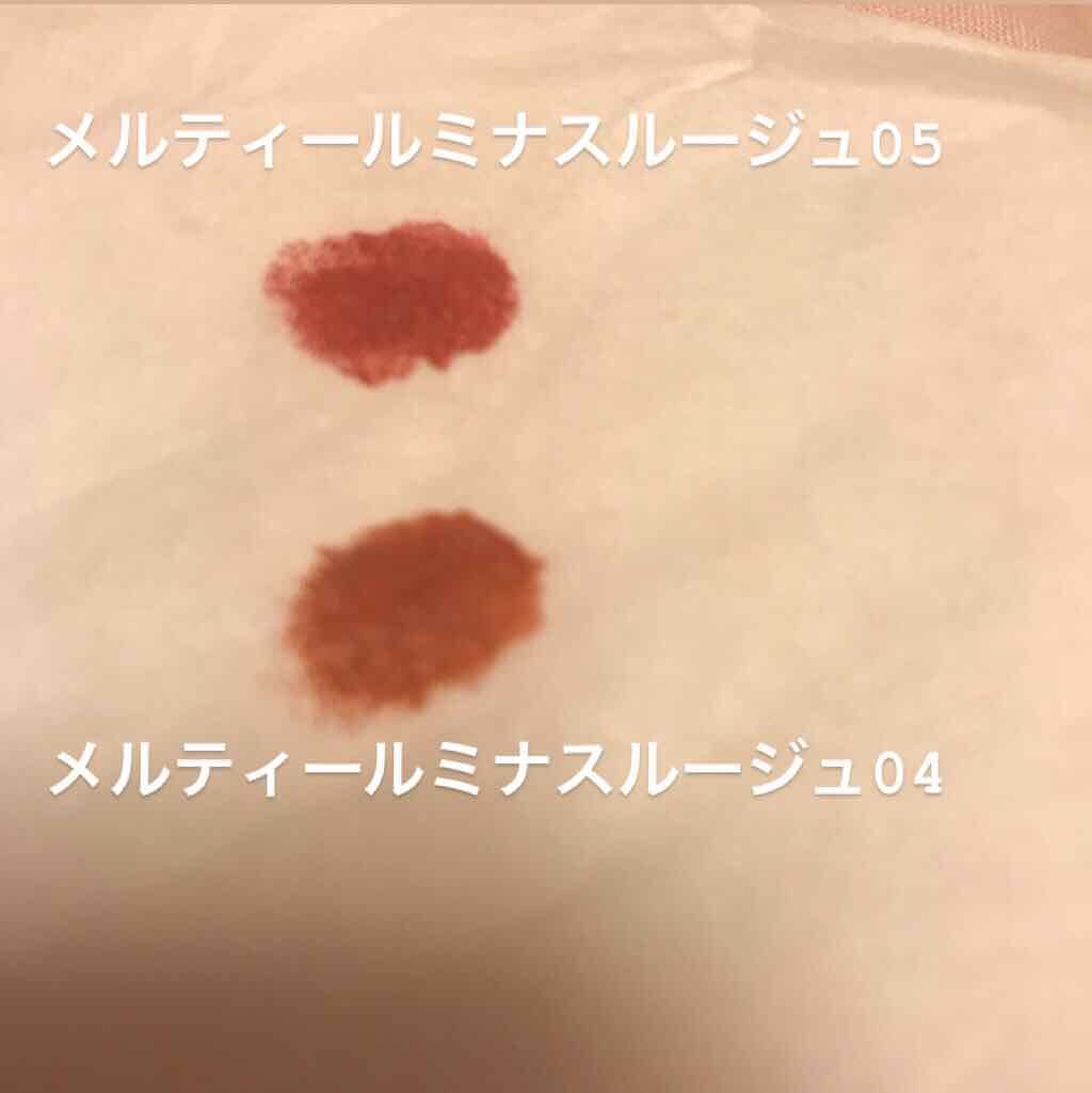 メルティールミナスルージュ/キャンメイク/口紅を使ったクチコミ(4枚目)