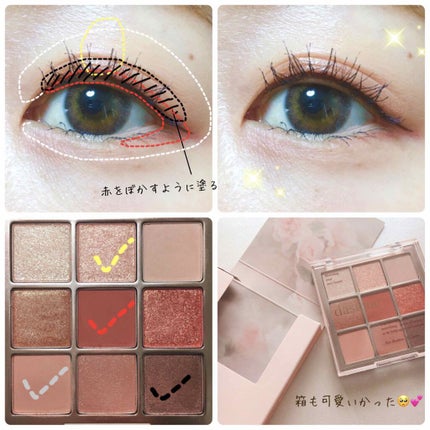 グロウフルールチークス/キャンメイク/パウダーチークを使ったクチコミ(2枚目)