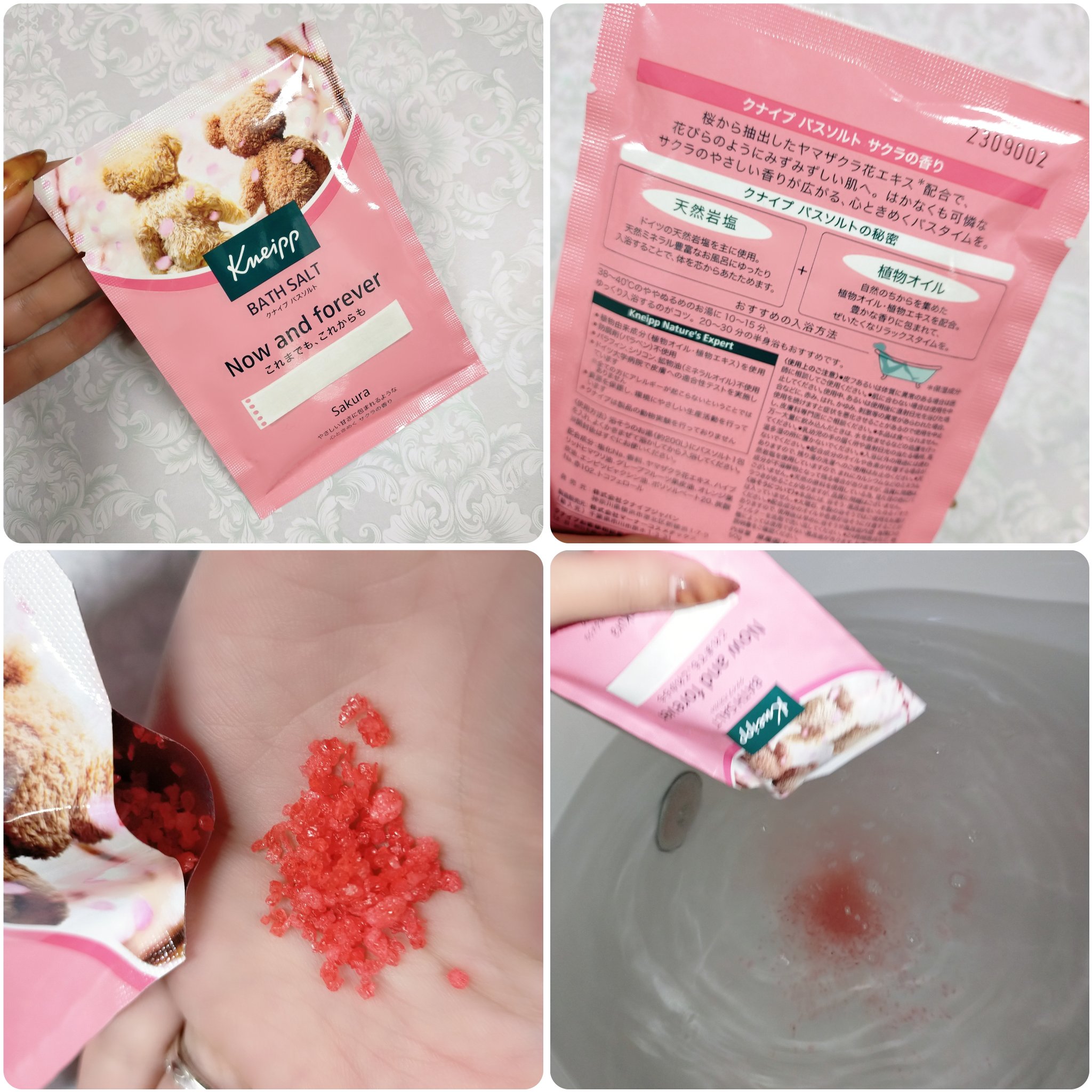 クナイプ バスソルト サクラの香り 50g【旧】/クナイプ/無機塩系入浴剤を使ったクチコミ（2枚目）