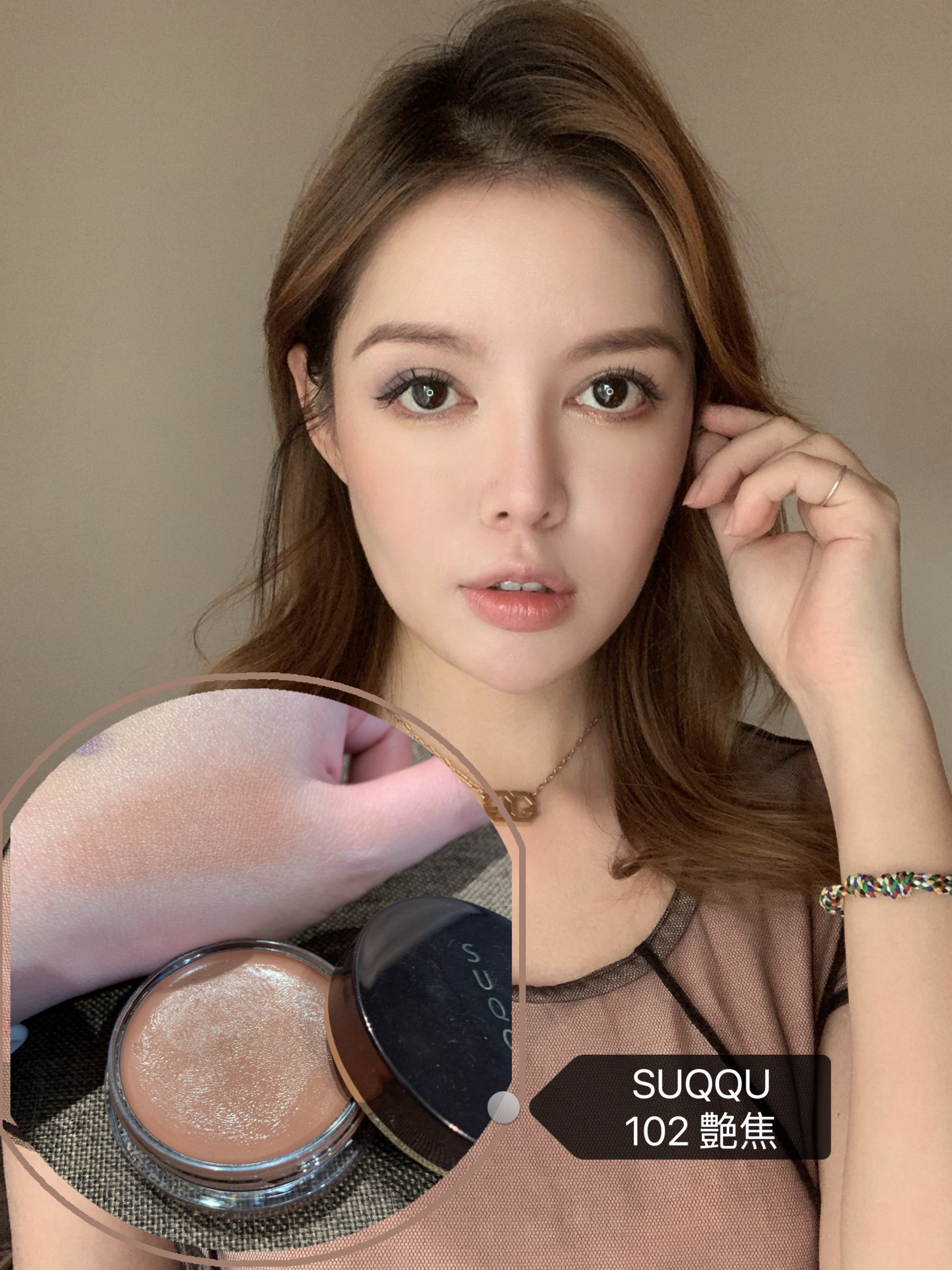 シグニチャー カラー アイズ/SUQQU/アイシャドウパレットを使ったクチコミ（3枚目）