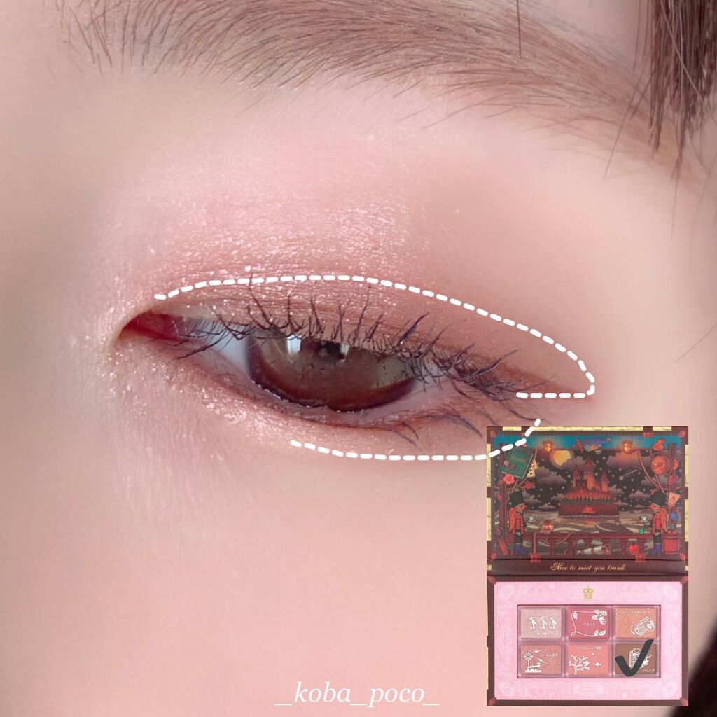 プロ シングル シャドウ/CLIO/単色アイシャドウを使ったクチコミ(4枚目)