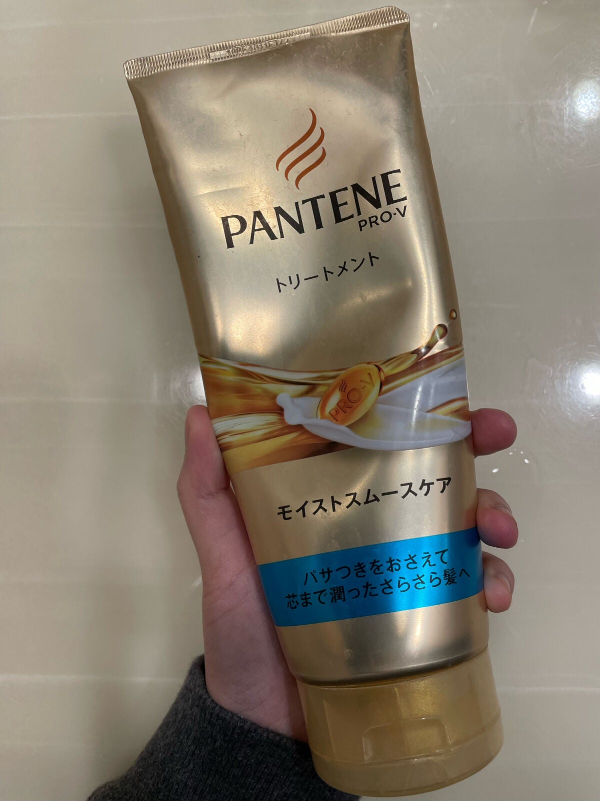 モイストスムースケア 洗い流すトリートメント /パンテーン/洗い流すヘアトリートメントを使ったクチコミ(3枚目)