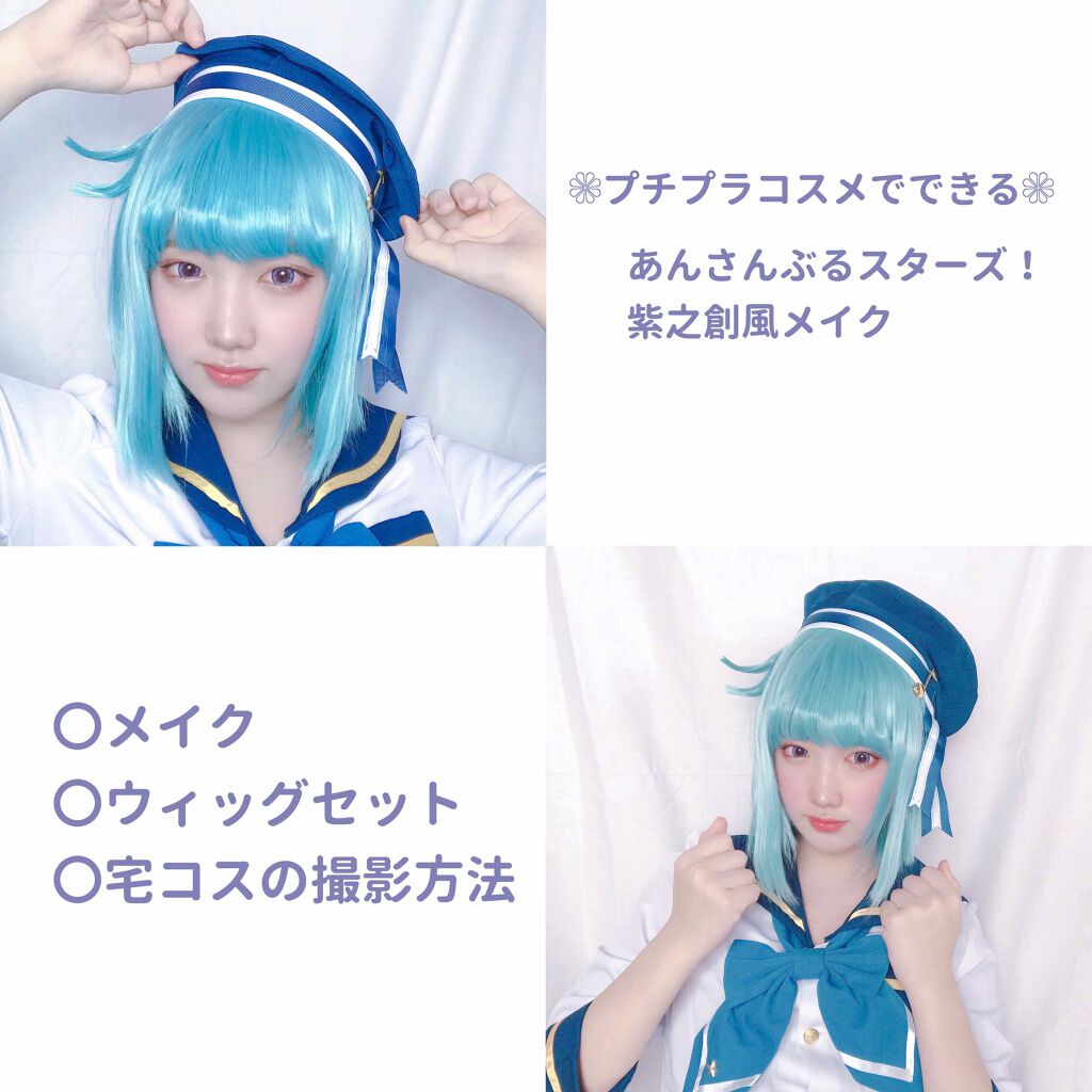 パーフェクトマルチアイズ/キャンメイク/アイシャドウパレットを使ったクチコミ(1枚目)