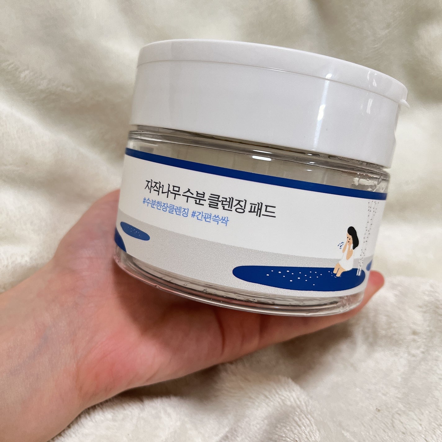 白樺水分パッド/ROUND LAB/トナーパッドを使ったクチコミ(2枚目)