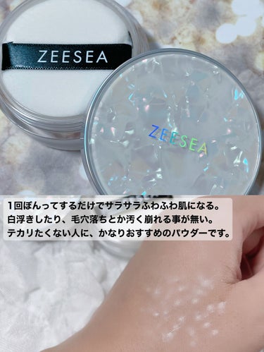 ZEESEA 「ゼロ」粉感皮脂コントロールルースパウダー/ZEESEA/ルースパウダーを使ったクチコミ（2枚目）