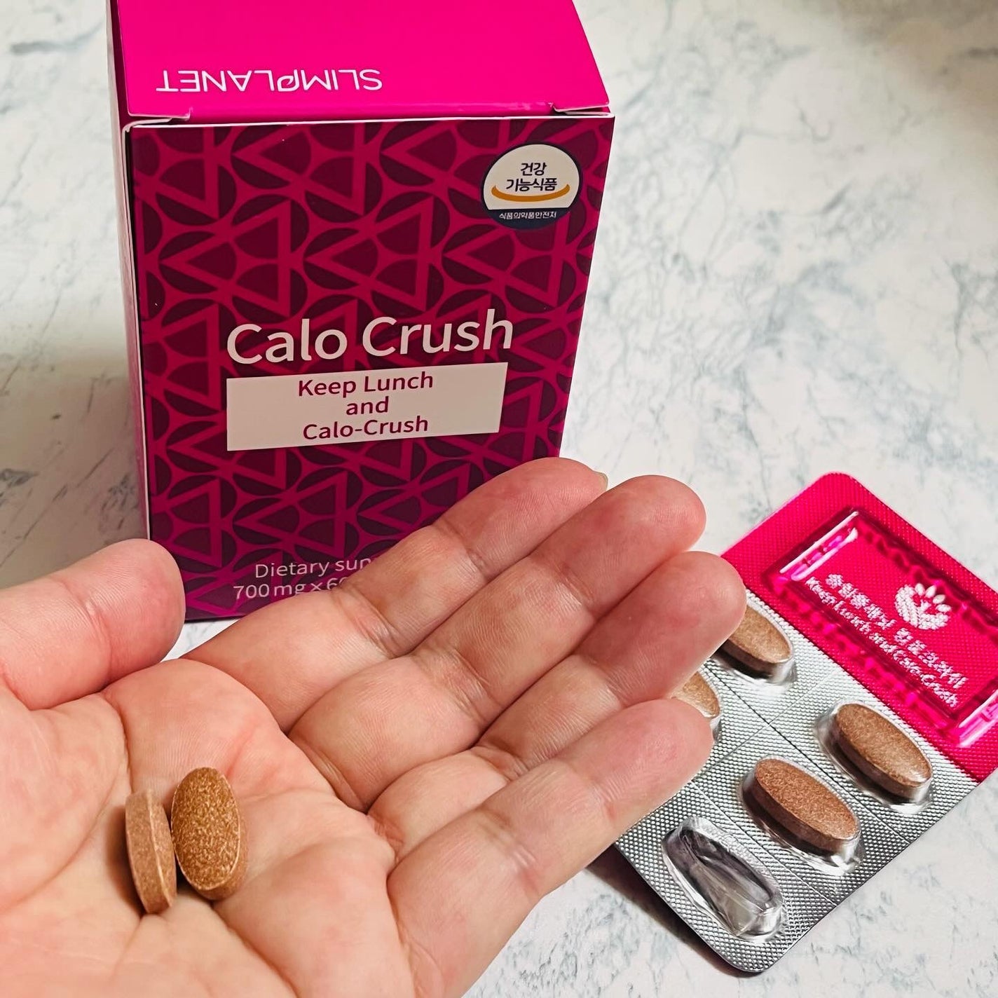 カロクラッシュ/スリムプラネット/ボディサプリメントを使ったクチコミ(2枚目)