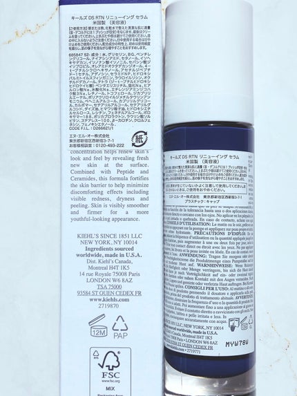 DS RTN リニューイング セラム/Kiehl's/美容液を使ったクチコミ(3枚目)