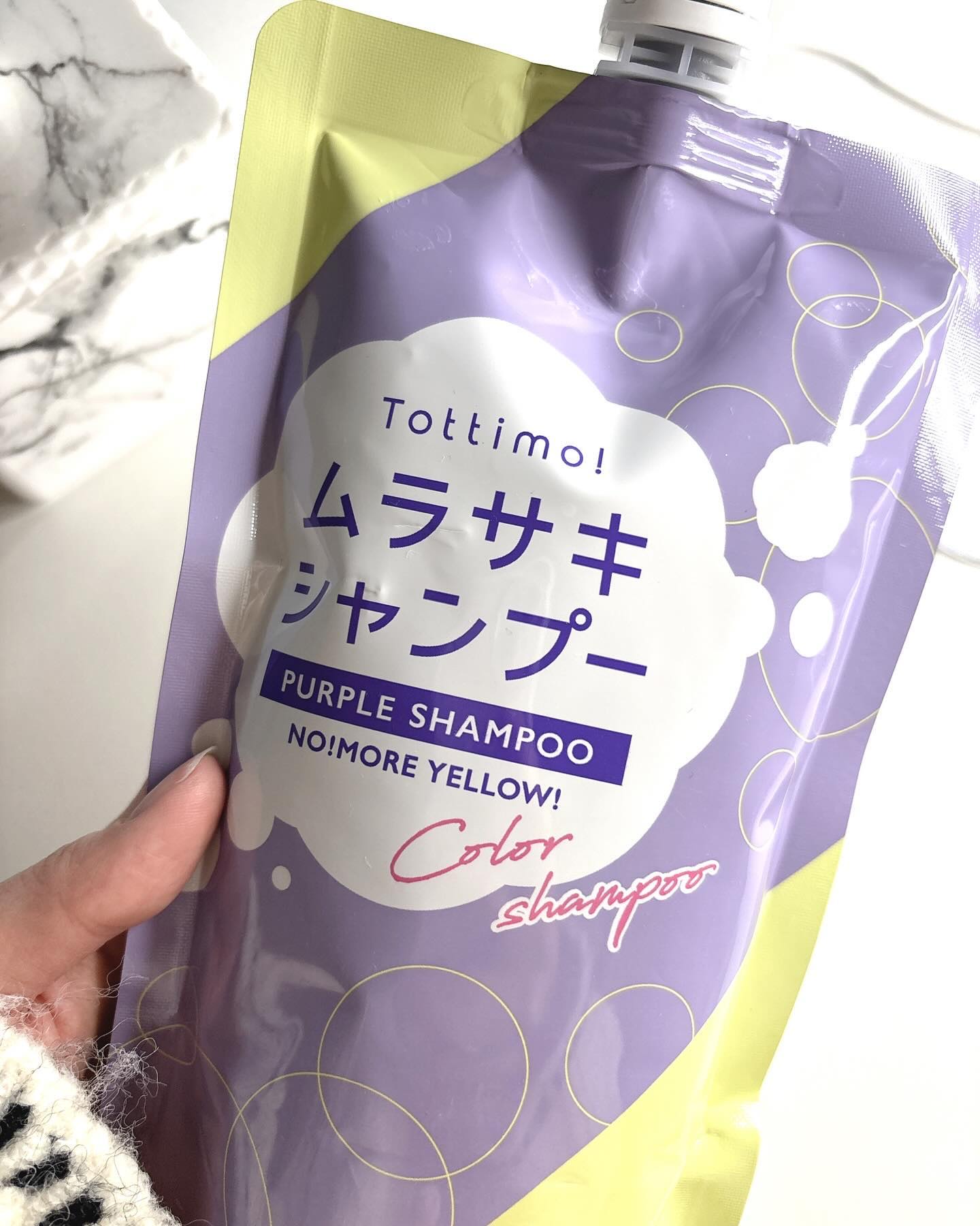 Tottimo! カラーシャンプー/アイケイ/市販シャンプーを使ったクチコミ（1枚目）