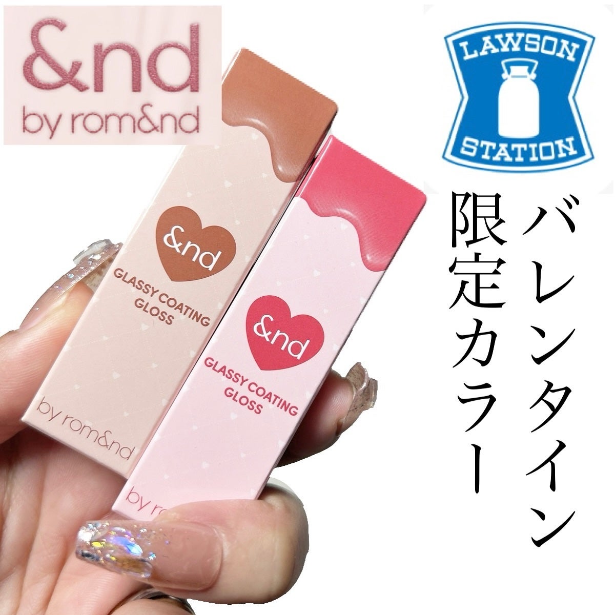 アンドバイロムアンド グラッシーボムティント/&nd by rom&nd/リップティントを使ったクチコミ(1枚目)