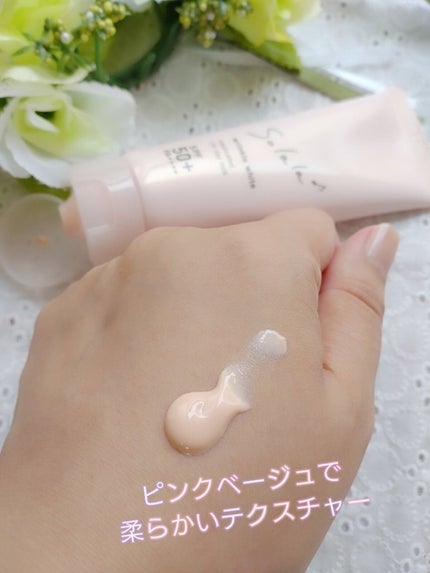 ソララ 薬用 リンクルホワイト UVデイミルク/ナリスアップ/日焼け止め・UVケアを使ったクチコミ(4枚目)