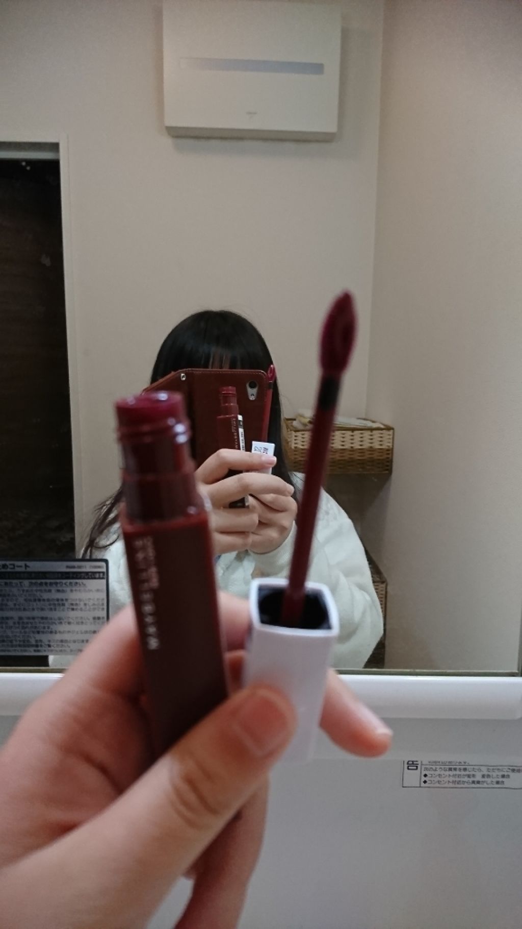 SPステイ マットインク/MAYBELLINE NEW YORK/口紅を使ったクチコミ(1枚目)