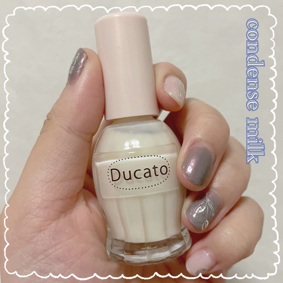 ナチュラルネイルカラーN/デュカート/マニキュアを使ったクチコミ(1枚目)