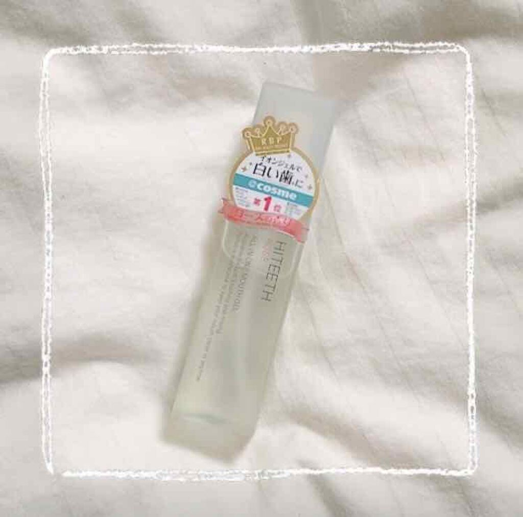HITEETH ALL IN ONE MOUTH GEL/R&/歯磨き粉を使ったクチコミ（1枚目）