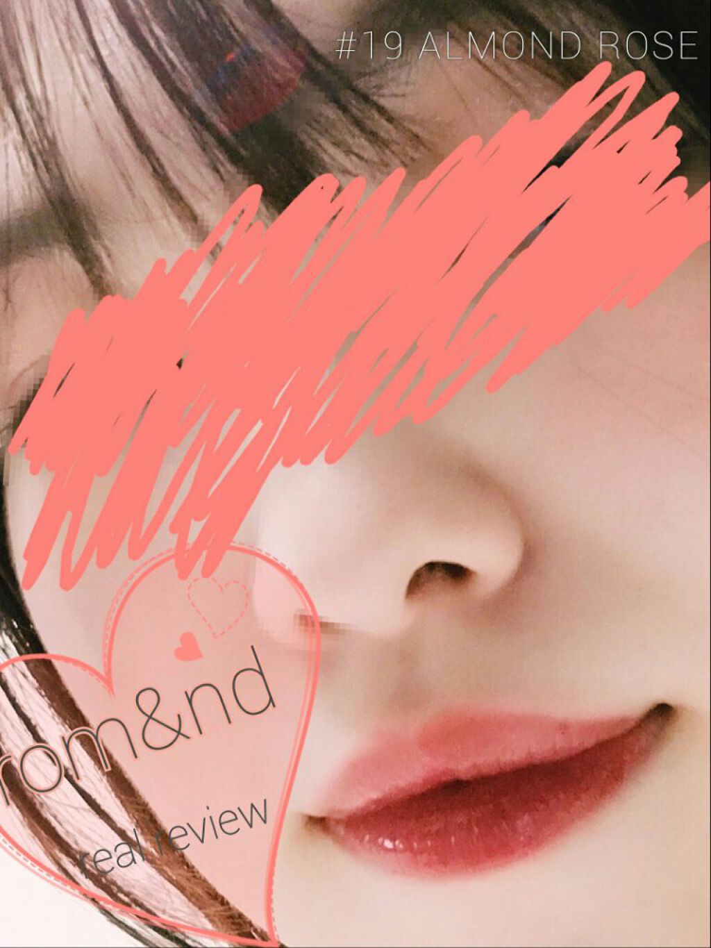 ジューシーラスティングティント/rom&nd/リップティントを使ったクチコミ(1枚目)