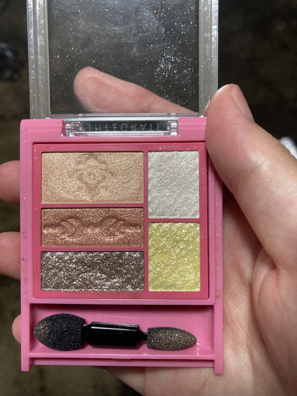 トリプルレシピアイズ/インテグレート/アイシャドウパレットを使ったクチコミ（3枚目）