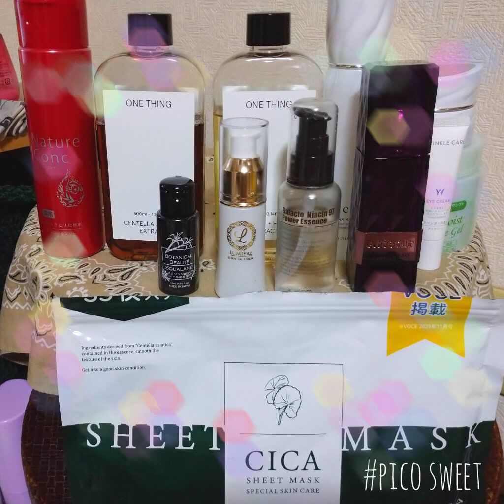 ドレススノー ナイトクリーム【医薬部外品】 /アテニア/フェイスクリームを使ったクチコミ（1枚目）