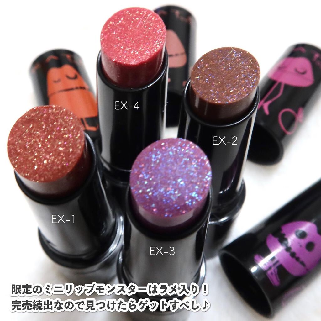 ケイト リップモンスター/KATE/口紅を使ったクチコミ(2枚目)