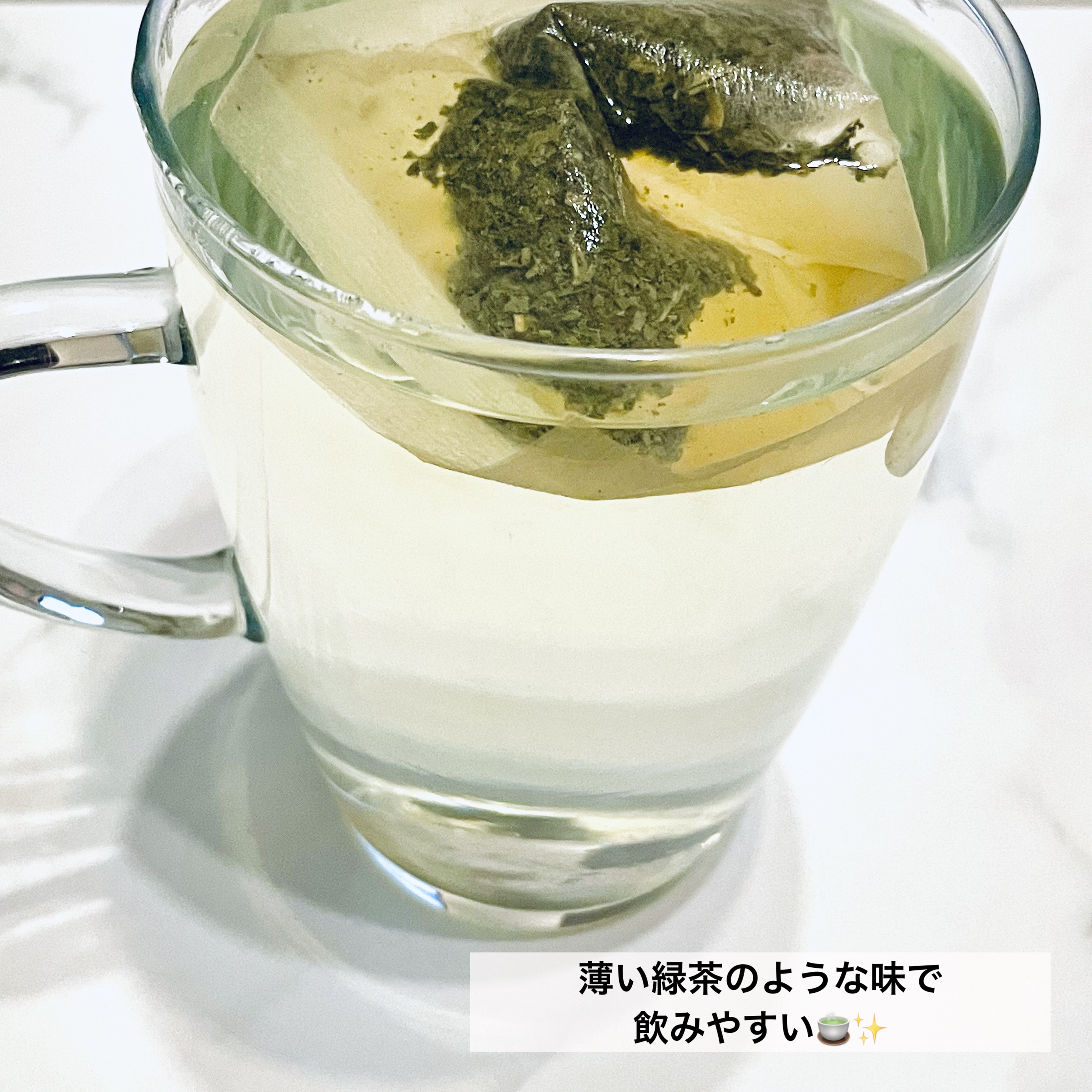 天保堂 モリンガ茶/チャグまるしぇ滝沢/ドリンクを使ったクチコミ（2枚目）