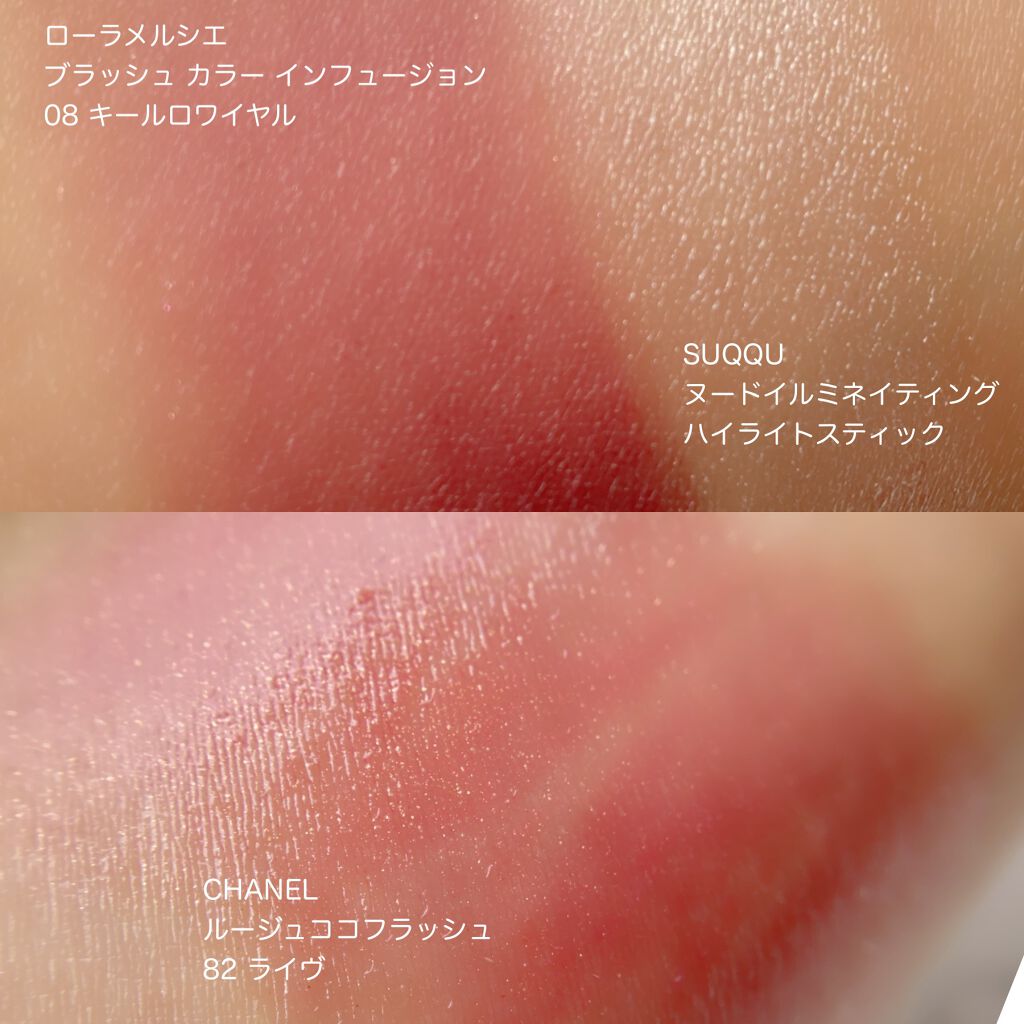 マスカラ ディオールショウ アイコニック エクストレム L/Dior/マスカラを使ったクチコミ(5枚目)