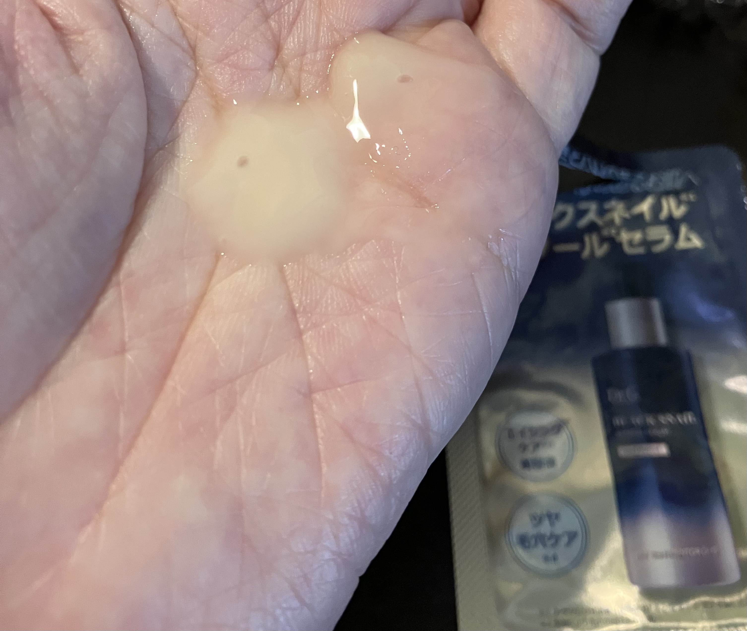 ブラックスネイルレチノールセラム/Dr.G/美容液を使ったクチコミ（2枚目）